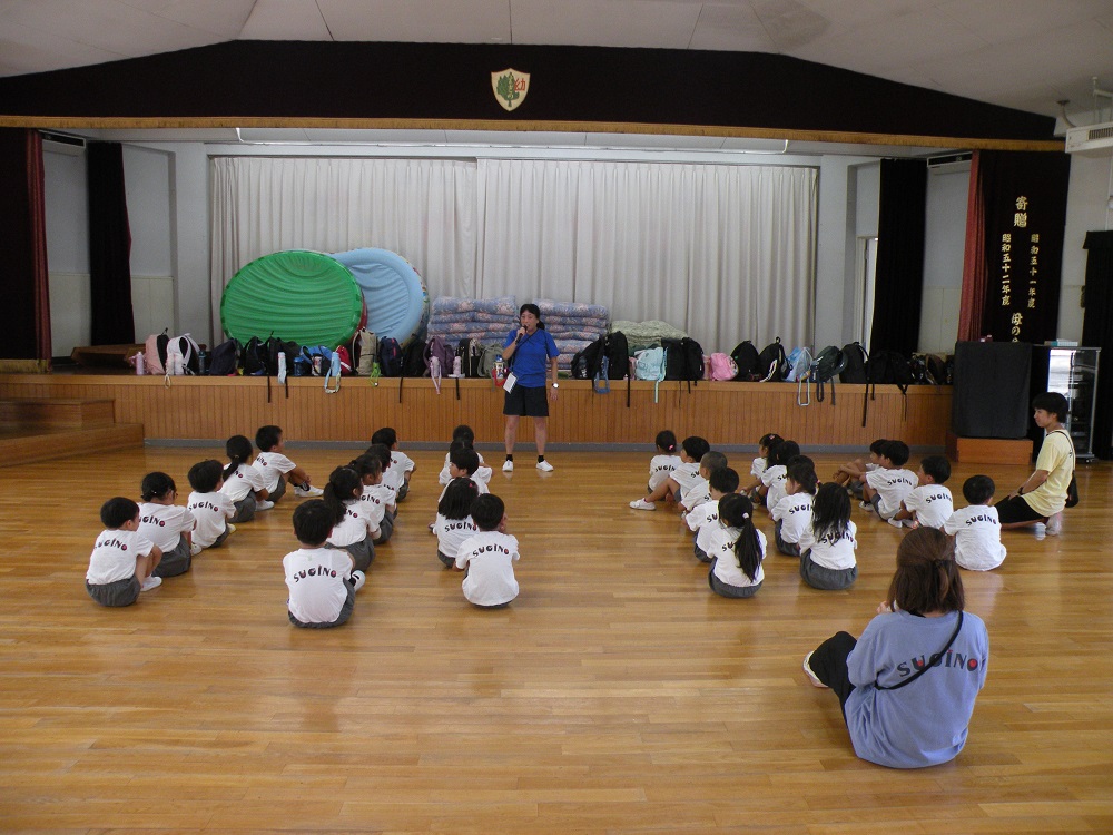 まずは初めの会！これから楽しく過ごそうね！
